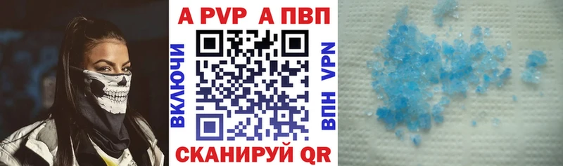 Где купить Лебедянь ГАШ кракен маркетплейс Меф мяу мяу