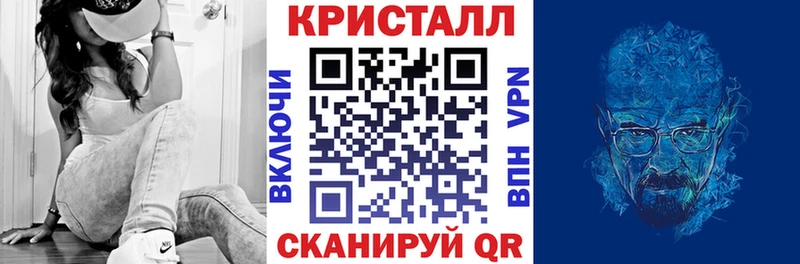 цена наркотик  ссылка на мегу   Amphetamine Premium  Лебедянь 