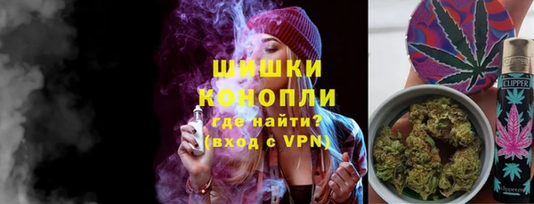 spice Покровск