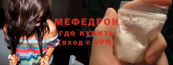 скорость Покачи