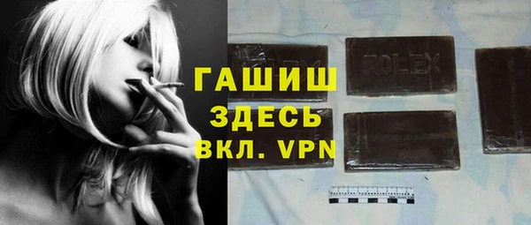 скорость Покачи