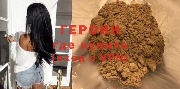 spice Протвино