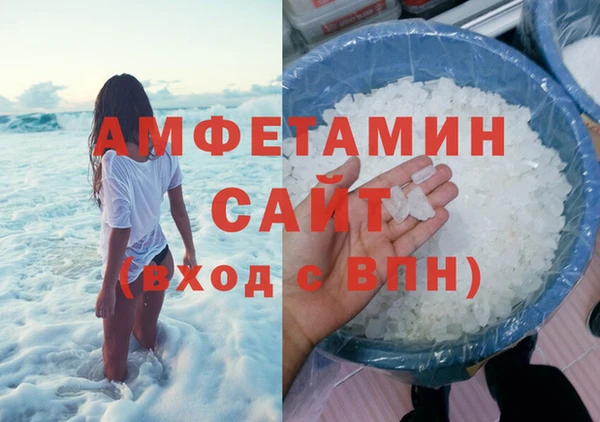 шишки Покров