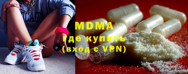 кокаин колумбия Алексин