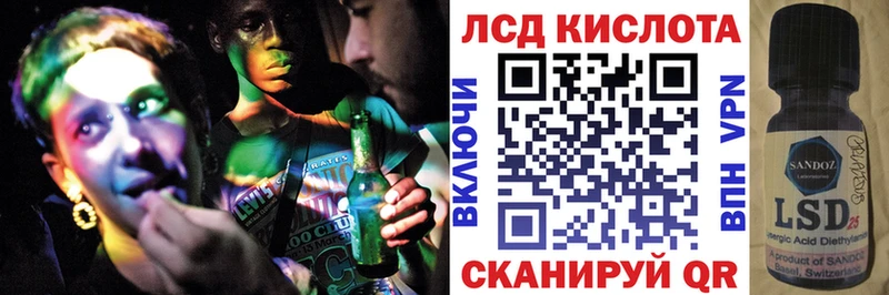 Наркотические марки 1,5мг  Лебедянь 